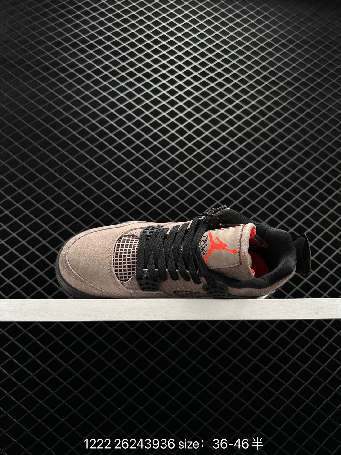 Nike Air Jordan 4 Retro